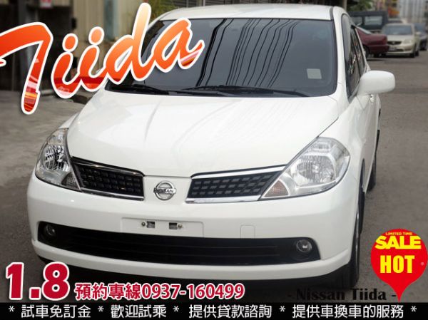 2012 日產 TIIDA 1.8 照片1