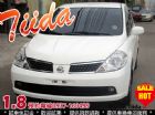 台中市2012 日產 TIIDA 1.8 NISSAN 日產 / TIIDA中古車