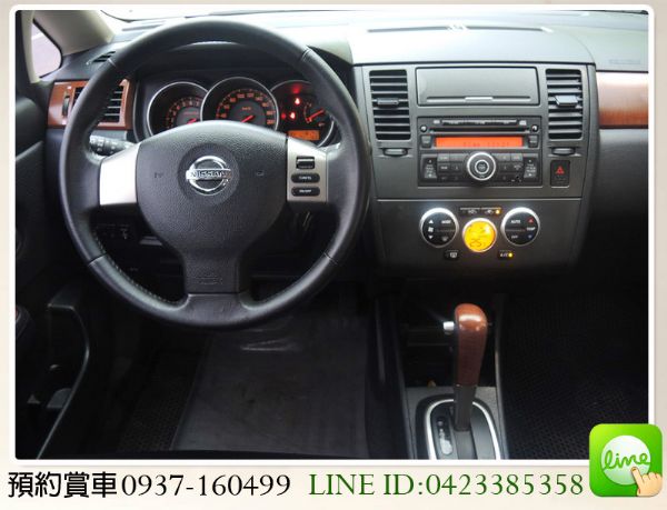 2012 日產 TIIDA 1.8 照片3