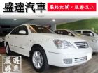 台中市Nissan 日產/Sentra M1 NISSAN 日產 / Sentra中古車