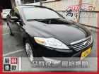 彰化縣Ford 福特  Mondeo TDCI FORD 福特 / Mondeo中古車