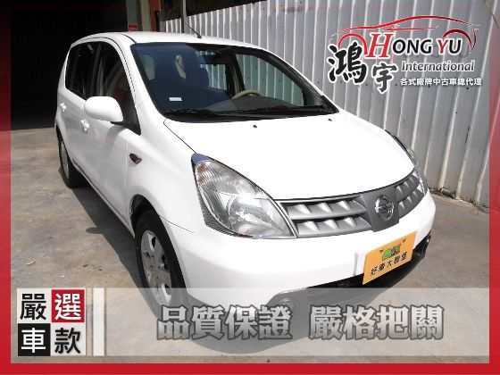 Nissan日產  Livina 1.6 照片1