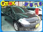 台中市Nissan 日產/Tiida NISSAN 日產 / TIIDA中古車