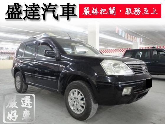 Nissan 日產/X-Trail 照片1