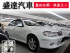 台中市Nissan 日產/Sentra 180 NISSAN 日產 / Sentra中古車