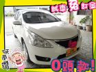 高雄市Nissan 日產/Tiida NISSAN 日產 / TIIDA中古車