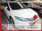 彰化縣Honda 本田 Insight 1.3 HONDA 台灣本田中古車