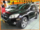 台中市Toyota 豐田/RAV4 TOYOTA 豐田 / RAV4中古車