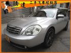 台中市Nissan 日產/Teana 2.3	 NISSAN 日產 / Teana中古車