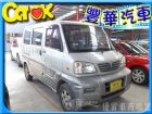 台中市三菱 /Magic MITSUBISHI 三菱 / Magic中古車