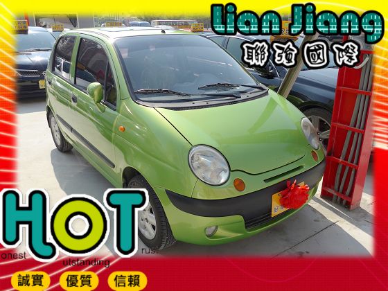 台塑/Matiz(台塑二號) 照片1