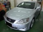 台南市Lexus 凌志/IS 250	 LEXUS 凌志 / IS250中古車