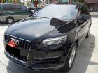 台南市Audi 奧迪/Q7	 AUDI 奧迪中古車