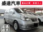 台中市Nissan 日產/Serena QRV NISSAN 日產 / Serena Q-RV中古車