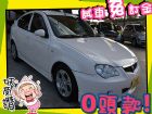 高雄市Proton 寶騰/Gen 2 PROTON 普而騰 / Gen-2中古車