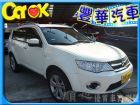 台中市三菱 /Outlander MITSUBISHI 三菱 / Outlander中古車