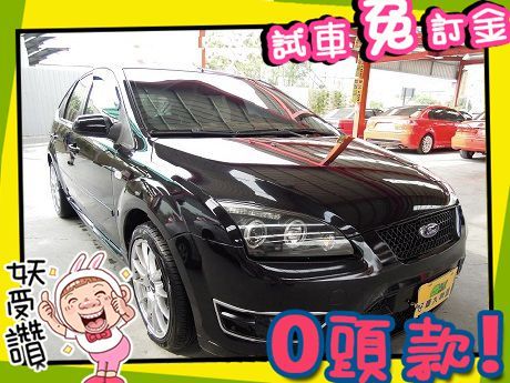 Ford 福特/Focus 2.0 照片1