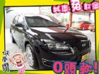 高雄市Ford 福特/Focus 2.0 FORD 福特 / Focus中古車