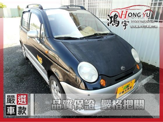 Formosa台塑  Matiz 0.8 照片1