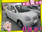 高雄市KIA 起亞/Euro Star KIA 起亞 / Euro Star中古車