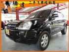 台中市Hyundai 現代/ Tucson 柴 HYUNDAI 現代 / Tucson中古車