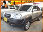 台中市Hyundai 現代/ Tucson 柴 HYUNDAI 現代 / Tucson中古車