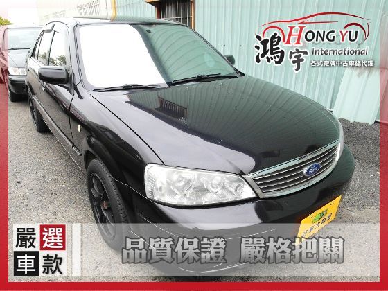 Ford 福特  Tierra XT  照片1