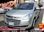 台中市2010 納智捷 MPV 2.2 7人座 LUXGEN 納智捷 / SUV中古車