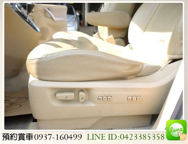 2010 納智捷 MPV 2.2 7人座 照片9