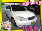 高雄市Toyota 豐田/Altis TOYOTA 豐田 / Altis中古車