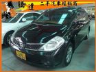 台中市Nissan 日產/Tiida NISSAN 日產 / TIIDA中古車