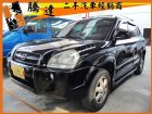 台中市Hyundai 現代/ Tucson 柴 HYUNDAI 現代 / Tucson中古車