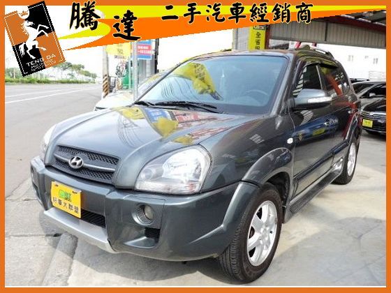 Hyundai 現代/ Tucson 柴 照片1