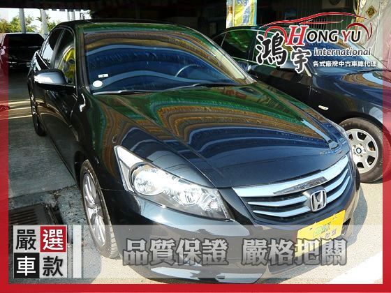 Honda 本田  Accord K13 照片1