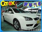 台中市Ford 福特/Focus 1.8 FORD 福特 / Focus中古車