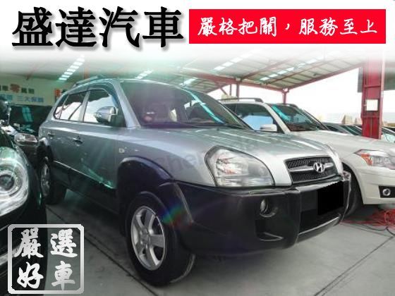 Hyundai 現代/ Tucson  照片1