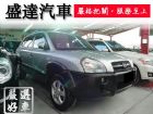 台中市Hyundai 現代/ Tucson  HYUNDAI 現代 / Tucson中古車