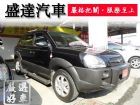 台中市Hyundai 現代/ Tucson  HYUNDAI 現代 / Tucson中古車