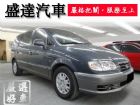 台中市Hyundai 現代/Trajet HYUNDAI 現代 / Trajet中古車