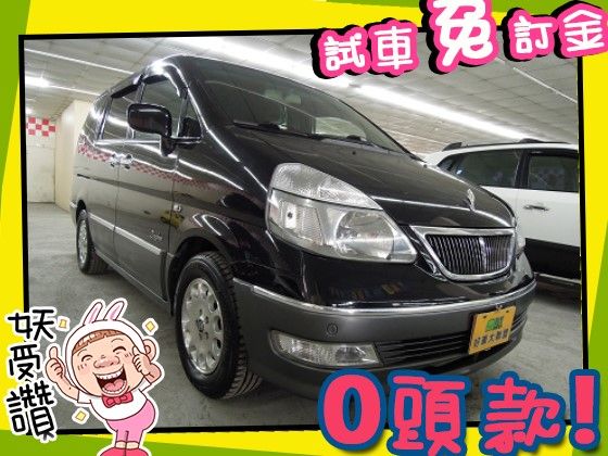 Nissan 日產/Serena QRV 照片1