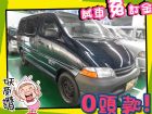 高雄市豐田/Hiace Solemio TOYOTA 豐田 / Hiace Solemio中古車