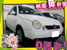 高雄市VW 福斯/Lupo VW 福斯 / Lupo中古車