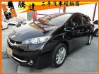 台中市Toyota 豐田/Wish TOYOTA 豐田 / Wish中古車