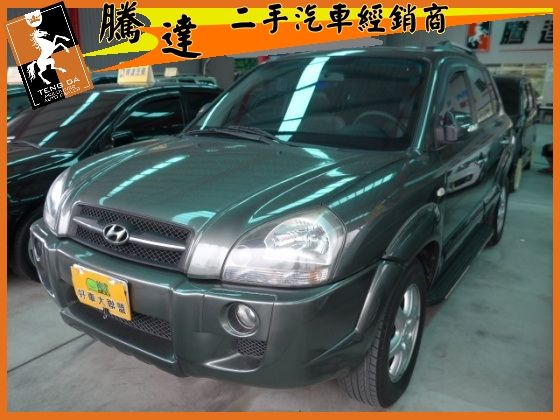 Hyundai 現代/ Tucson 柴 照片1