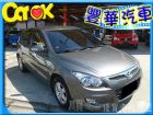 台中市Hyundai 現代/I 30 汽油 HYUNDAI 現代中古車