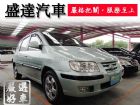 台中市Hyundai 現代/Matrix HYUNDAI 現代 / Matrix中古車