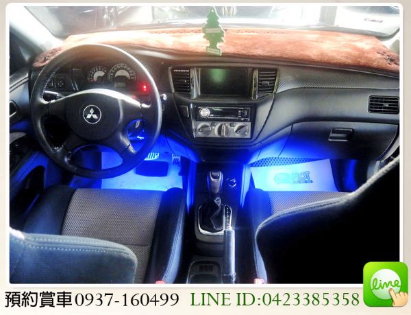 2006 三菱 菱帥LANCER 1.6 照片3