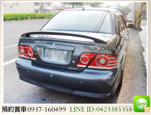 2006 三菱 菱帥LANCER 1.6 照片7