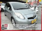 彰化縣Toyota 豐田 Yaris 1.5 TOYOTA 豐田 / YARIS中古車