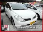 彰化縣Nissan 日產 Tiida 1.8 NISSAN 日產 / TIIDA中古車